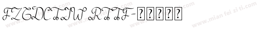 FZGDCTJW RTTF字体转换